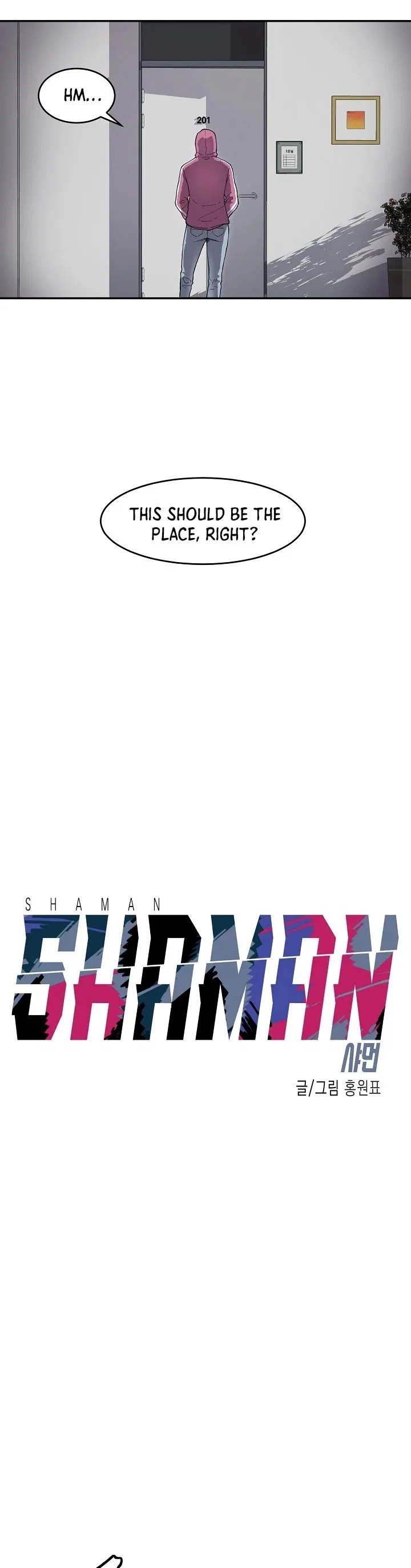 Shaman (Hong Won-Pyo) Chapter 5 – Page 7