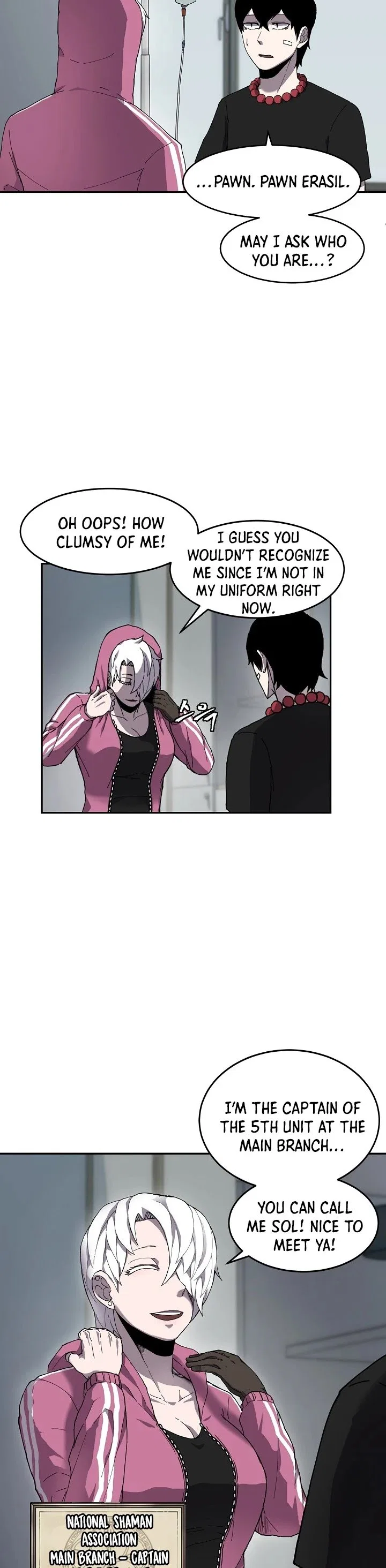 Shaman (Hong Won-Pyo) Chapter 5 – Page 11