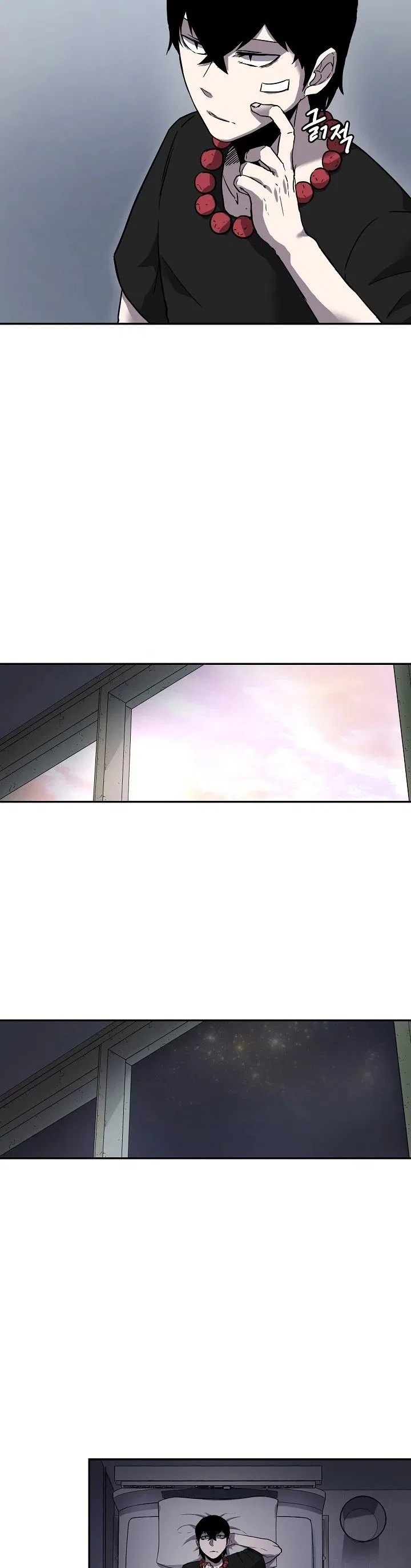 Shaman (Hong Won-Pyo) Chapter 5 – Page 19