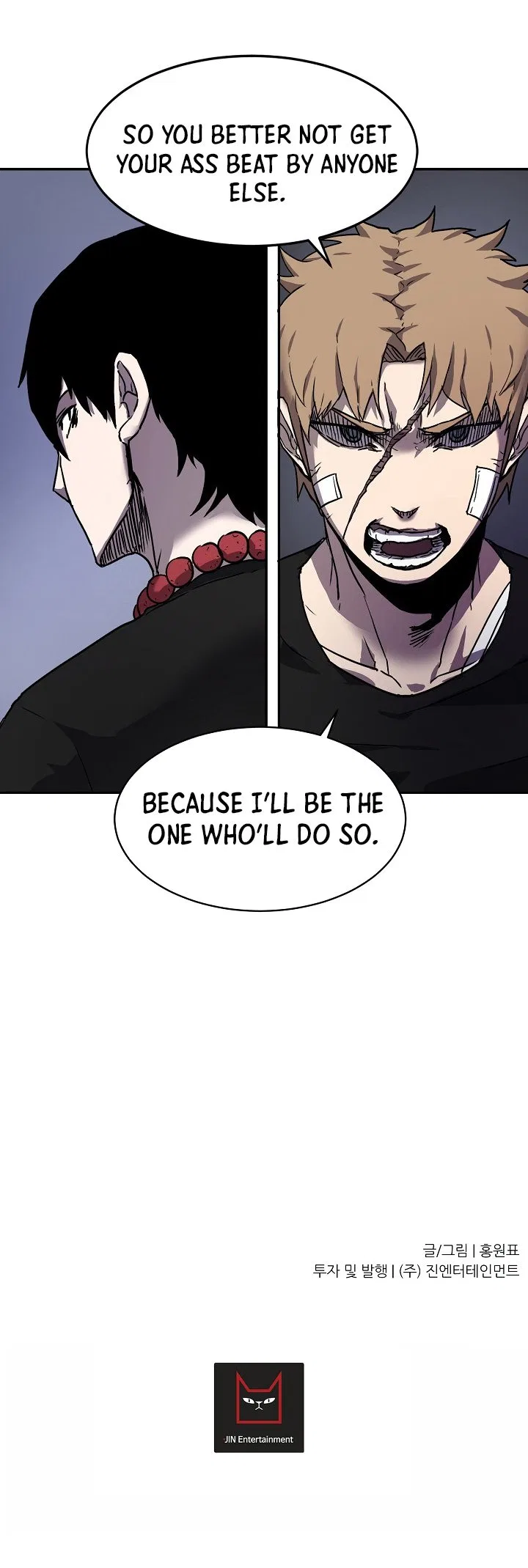 Shaman (Hong Won-Pyo) Chapter 5 – Page 28