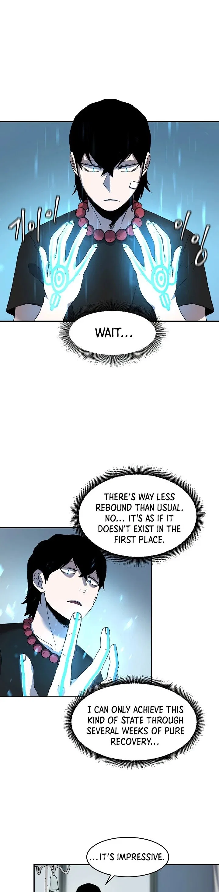 Shaman (Hong Won-Pyo) Chapter 4 – Page 13