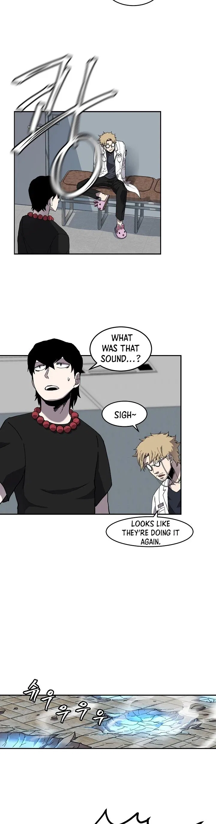 Shaman (Hong Won-Pyo) Chapter 4 – Page 15