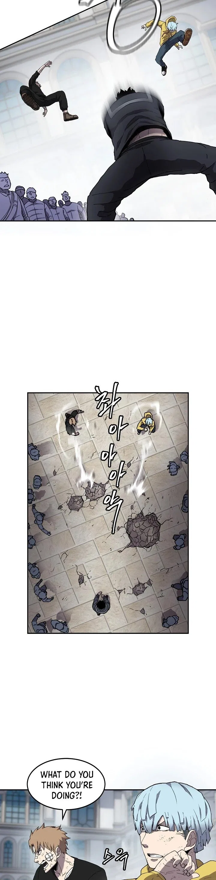 Shaman (Hong Won-Pyo) Chapter 4 – Page 23