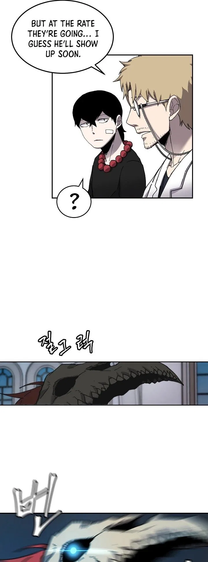 Shaman (Hong Won-Pyo) Chapter 4 – Page 26