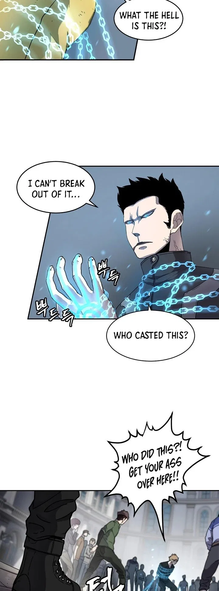 Shaman (Hong Won-Pyo) Chapter 4 – Page 29