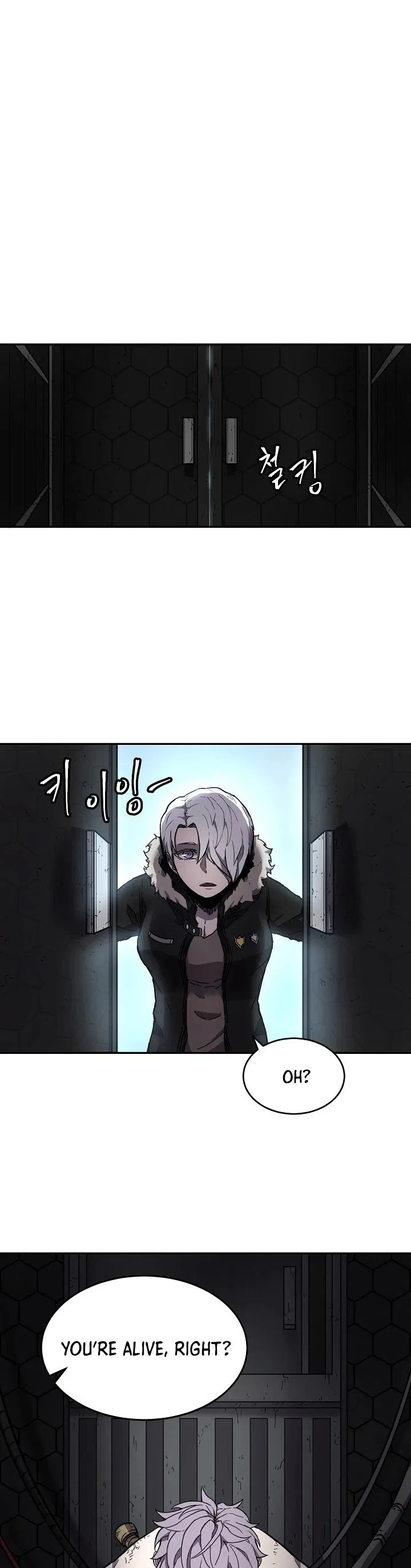 Shaman (Hong Won-Pyo) Chapter 3 – Page 11