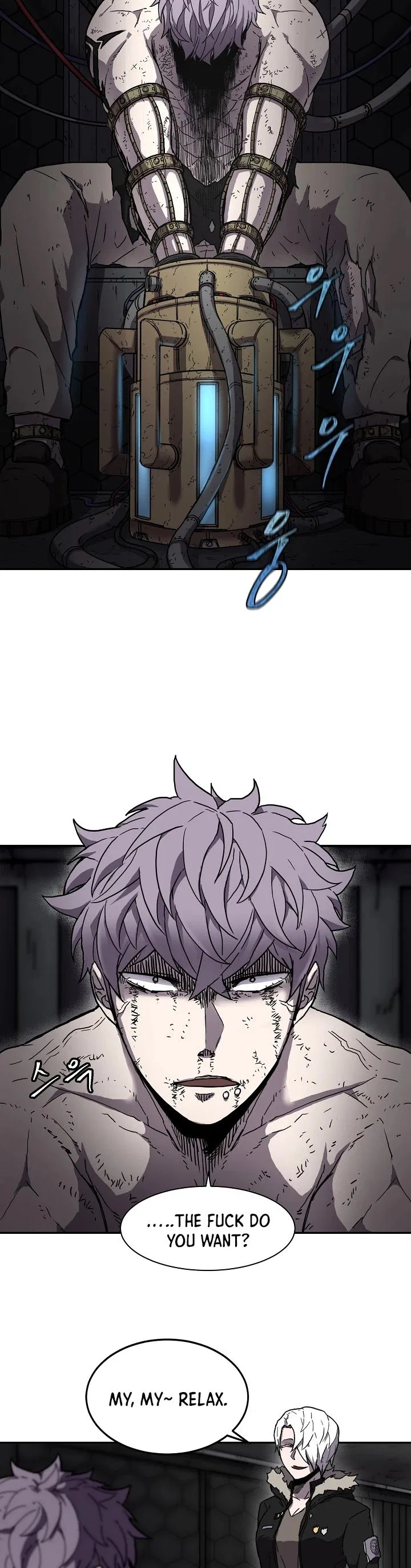 Shaman (Hong Won-Pyo) Chapter 3 – Page 12