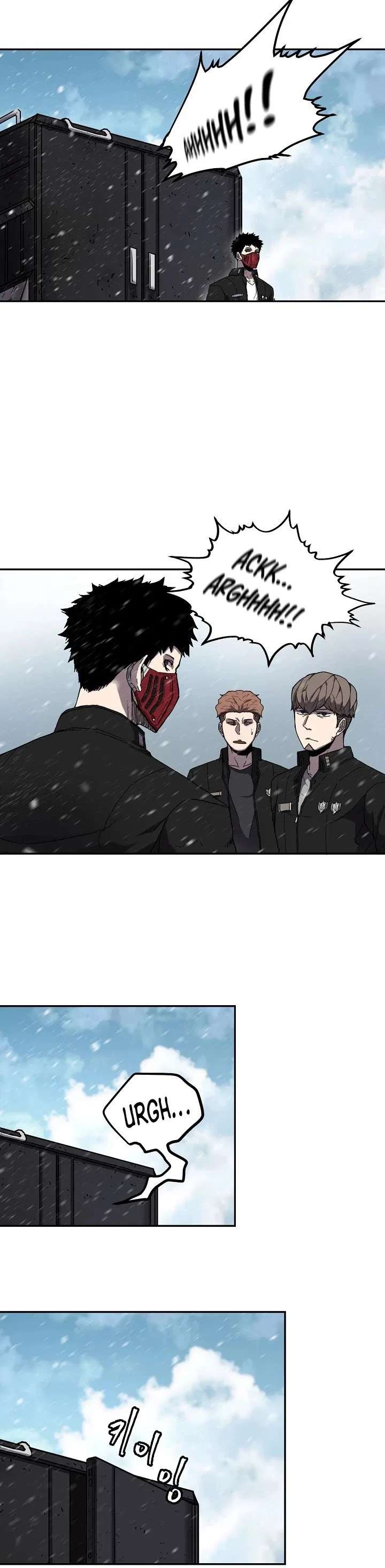 Shaman (Hong Won-Pyo) Chapter 3 – Page 17