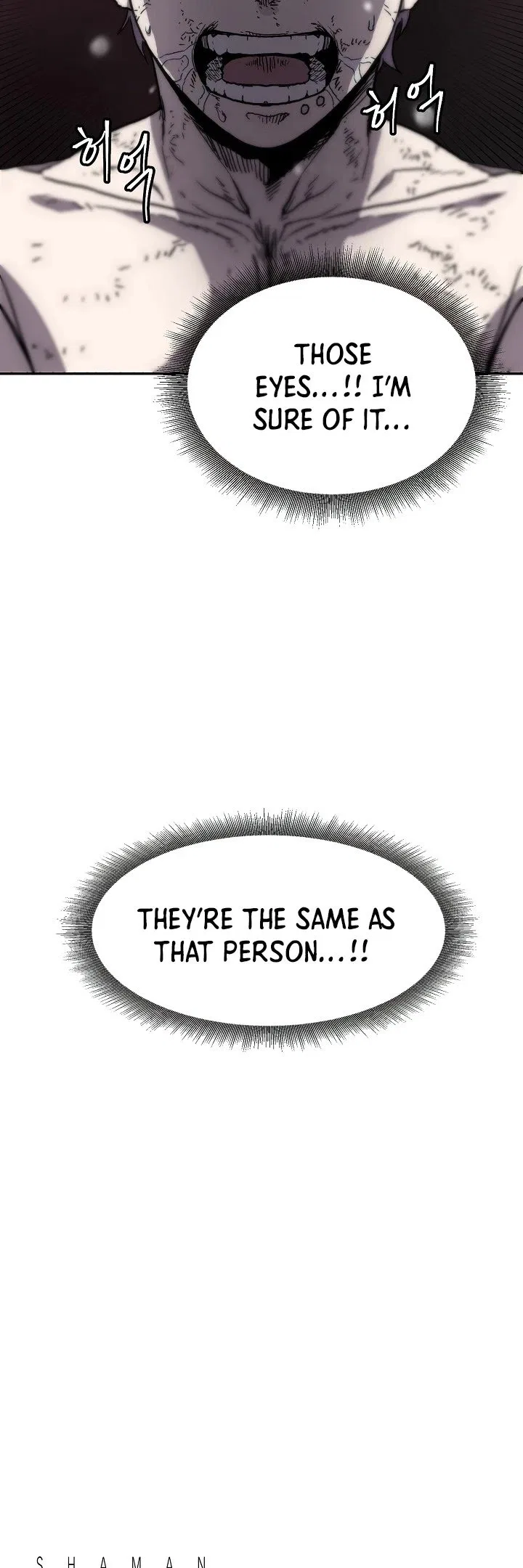 Shaman (Hong Won-Pyo) Chapter 3 – Page 22