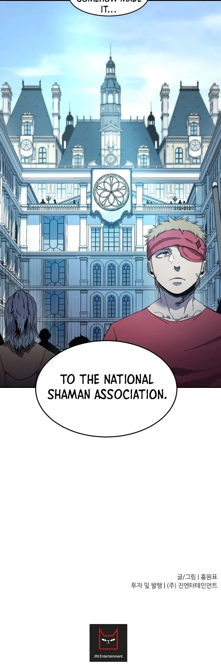 Shaman (Hong Won-Pyo) Chapter 3 – Page 28