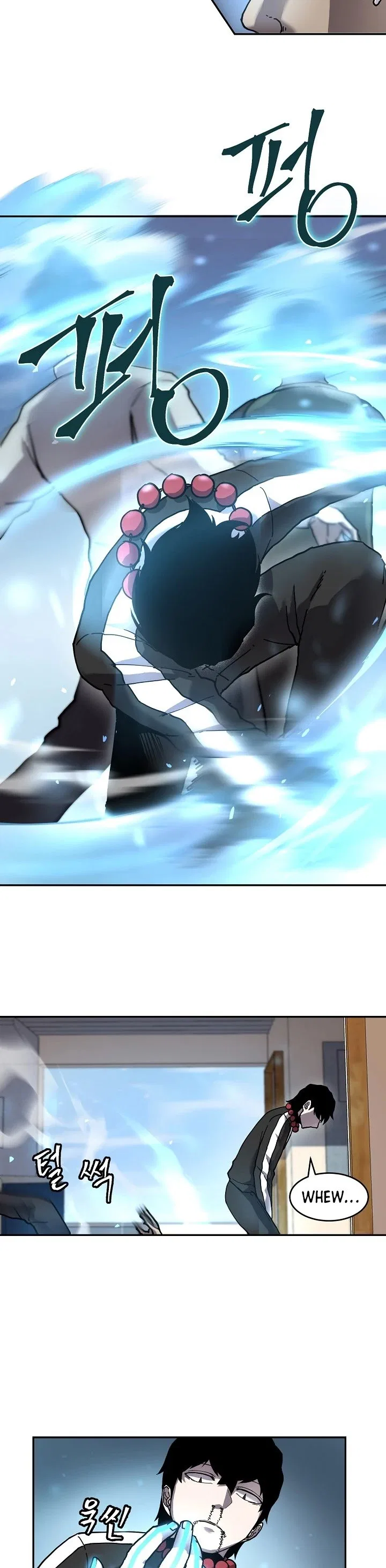Shaman (Hong Won-Pyo) Chapter 2 – Page 8