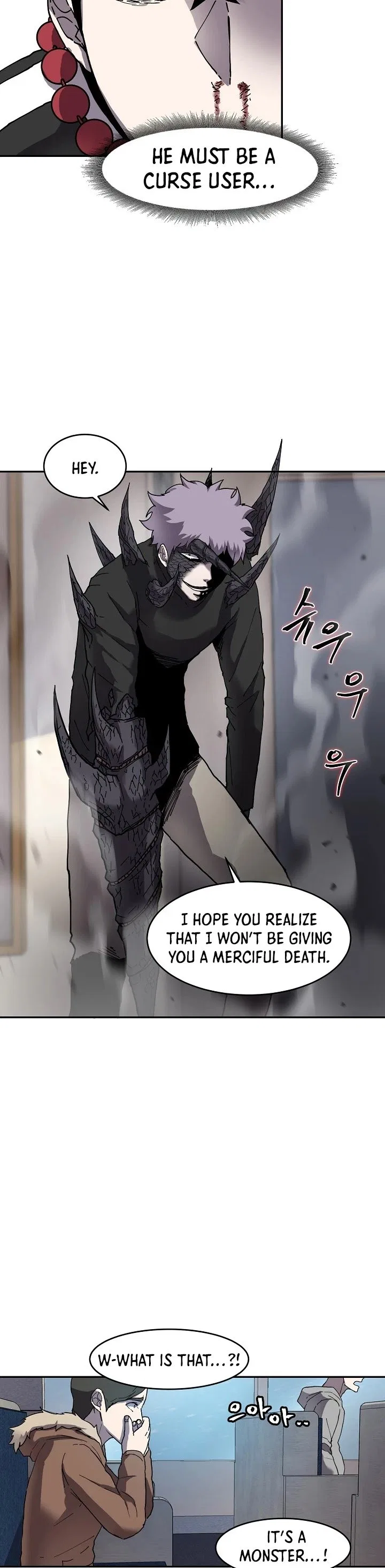 Shaman (Hong Won-Pyo) Chapter 2 – Page 12