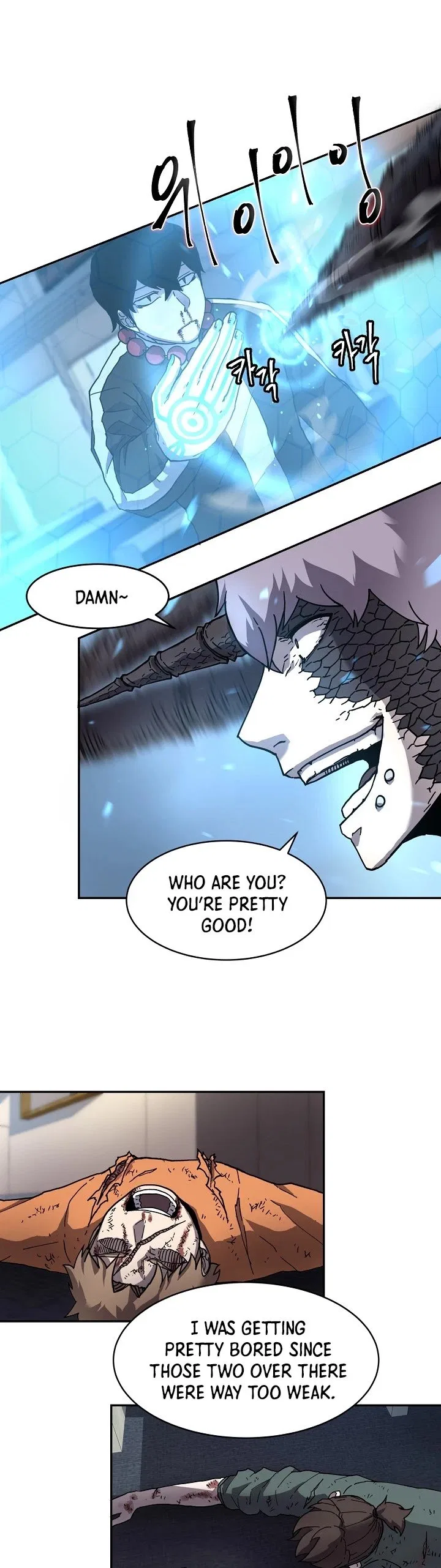 Shaman (Hong Won-Pyo) Chapter 2 – Page 16