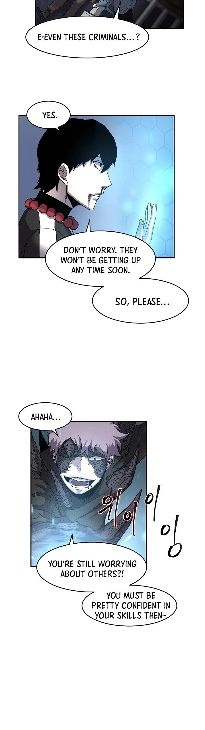 Shaman (Hong Won-Pyo) Chapter 2 – Page 18