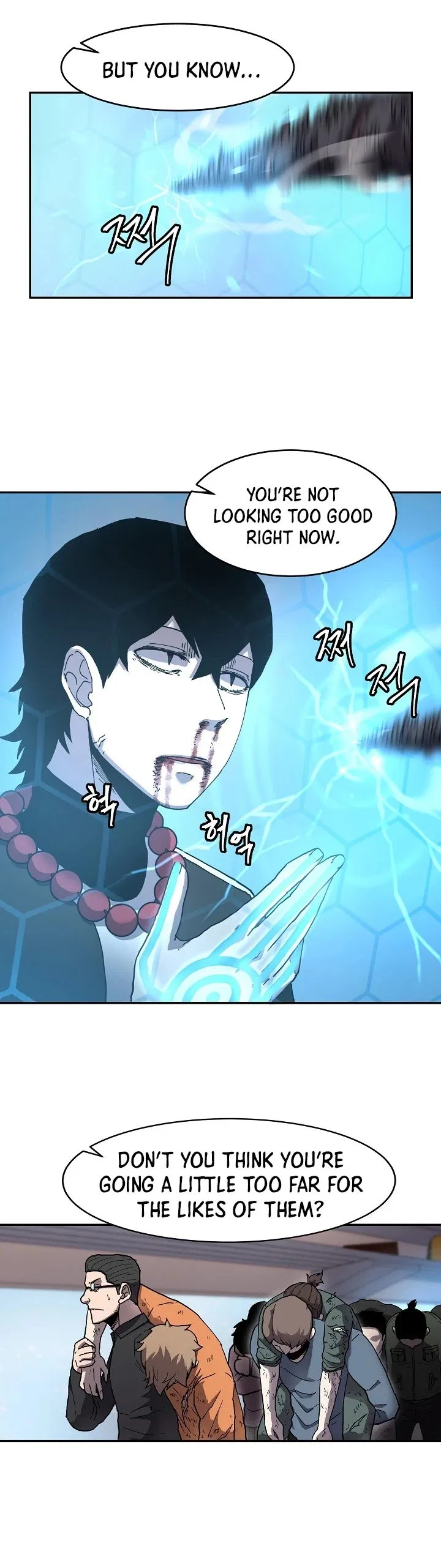 Shaman (Hong Won-Pyo) Chapter 2 – Page 19