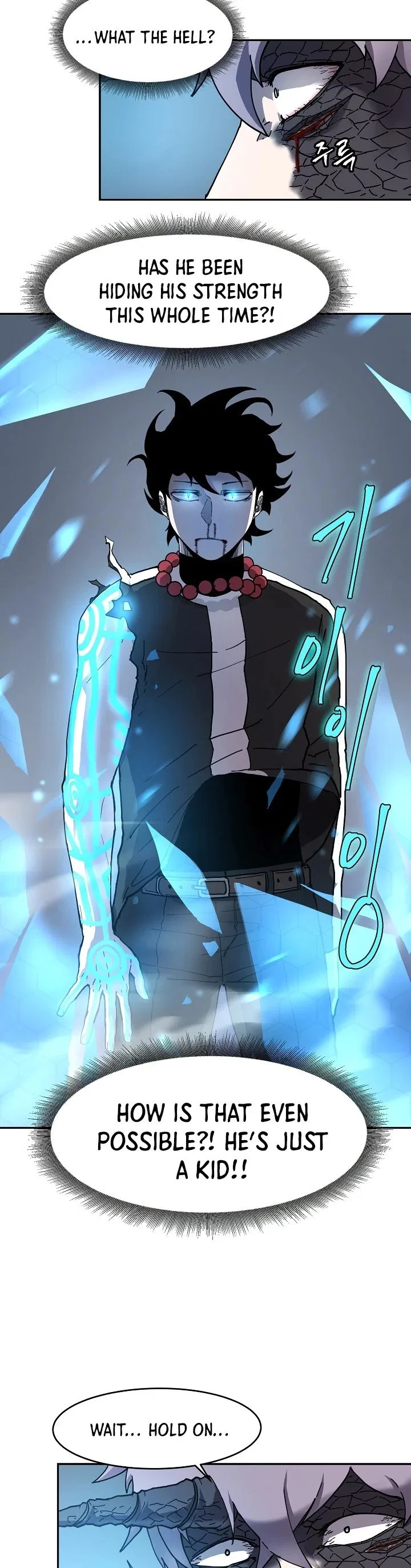 Shaman (Hong Won-Pyo) Chapter 2 – Page 23