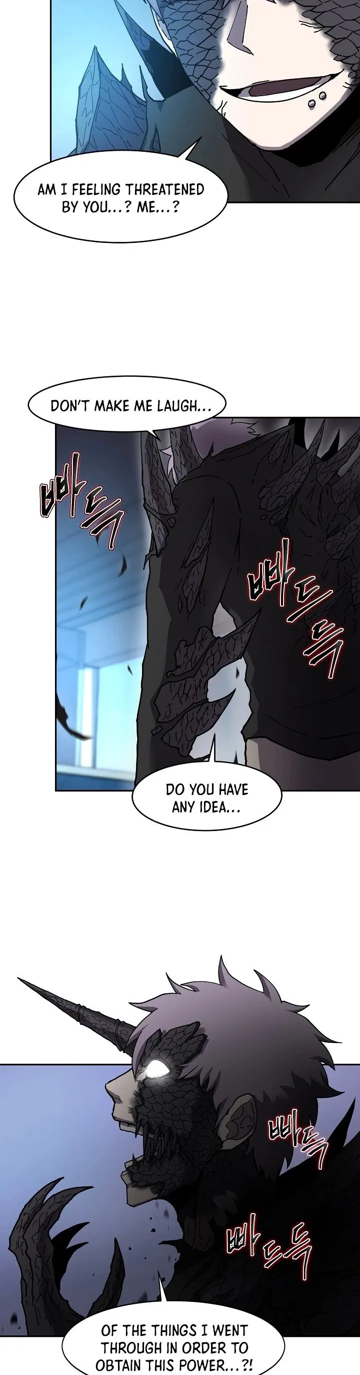 Shaman (Hong Won-Pyo) Chapter 2 – Page 24