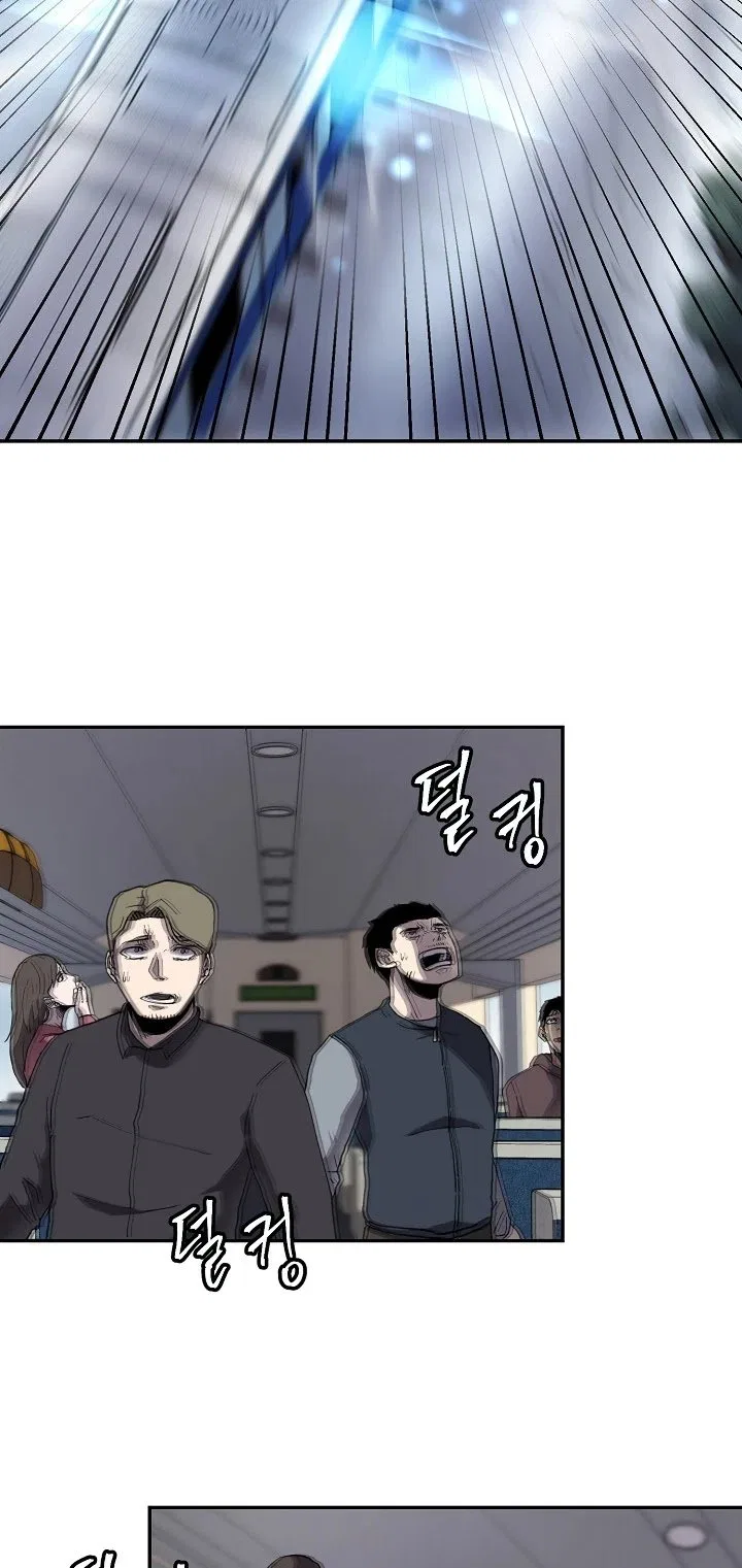 Shaman (Hong Won-Pyo) Chapter 2 – Page 28