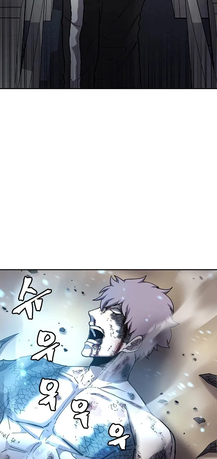 Shaman (Hong Won-Pyo) Chapter 2 – Page 30