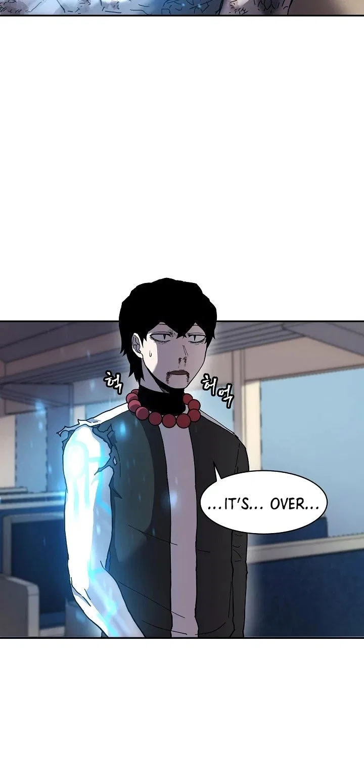 Shaman (Hong Won-Pyo) Chapter 2 – Page 31