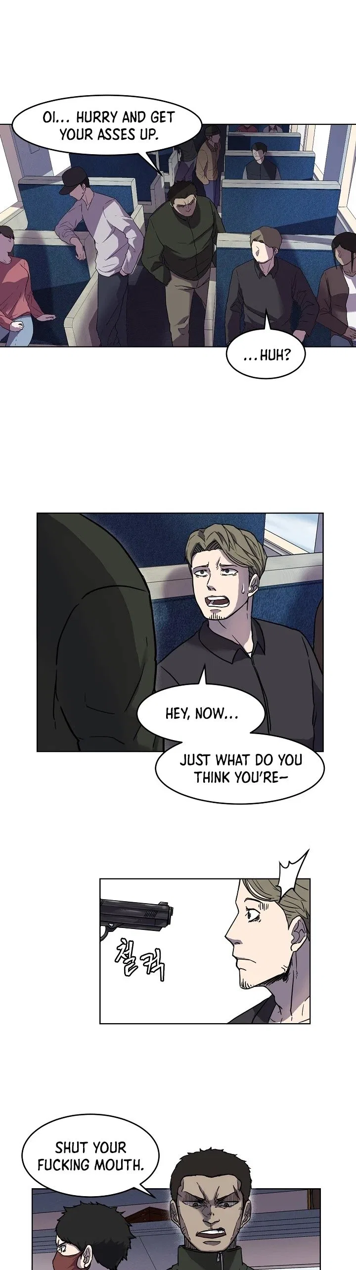 Shaman (Hong Won-Pyo) Chapter 1 – Page 4