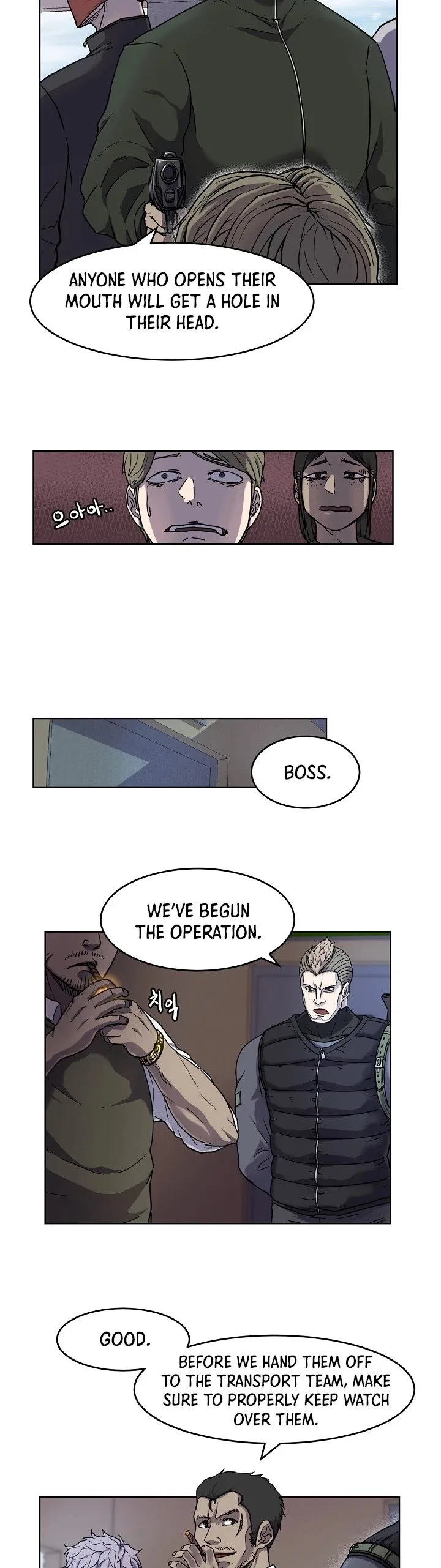 Shaman (Hong Won-Pyo) Chapter 1 – Page 5