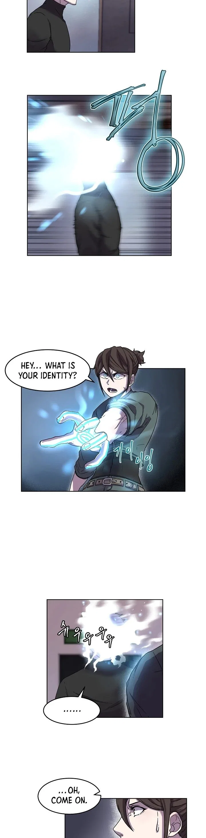 Shaman (Hong Won-Pyo) Chapter 1 – Page 24