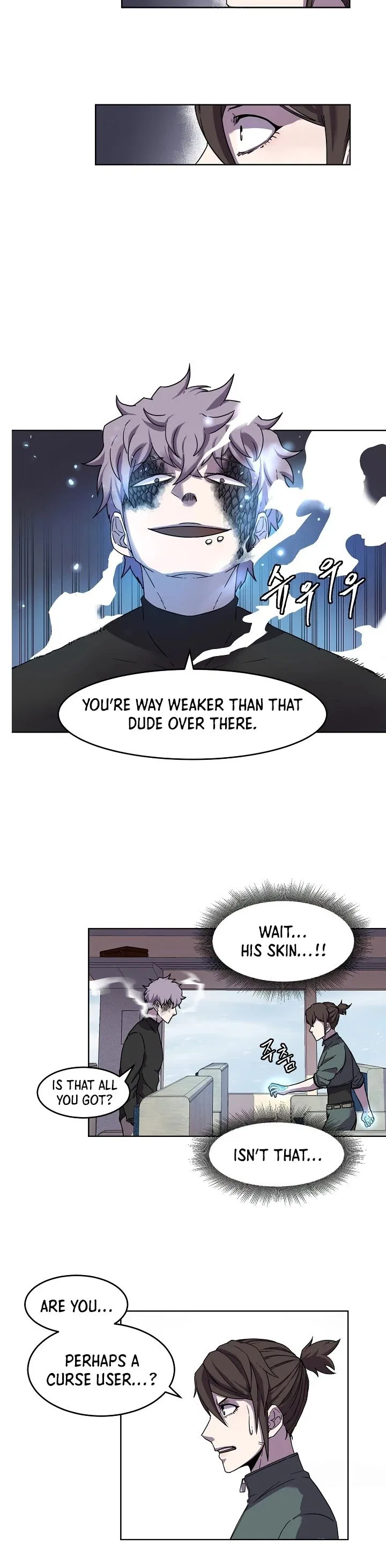 Shaman (Hong Won-Pyo) Chapter 1 – Page 25
