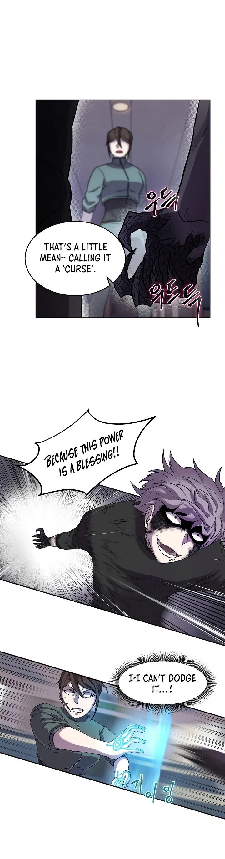 Shaman (Hong Won-Pyo) Chapter 1 – Page 26