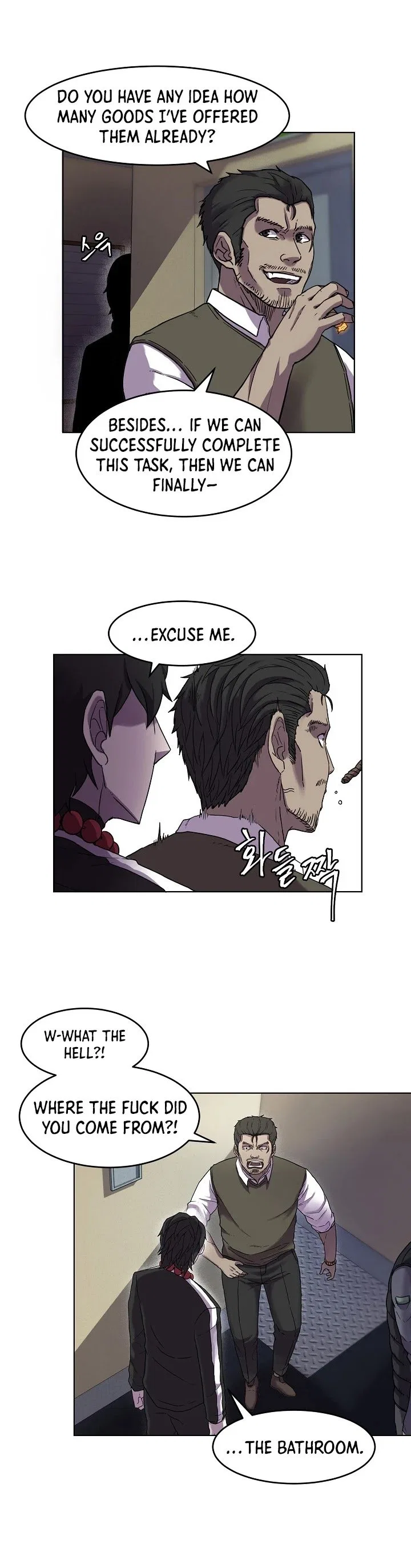 Shaman (Hong Won-Pyo) Chapter 1 – Page 29