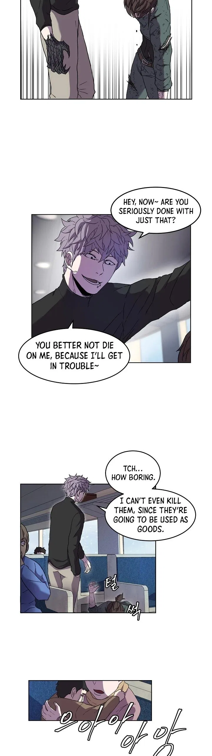 Shaman (Hong Won-Pyo) Chapter 1 – Page 33