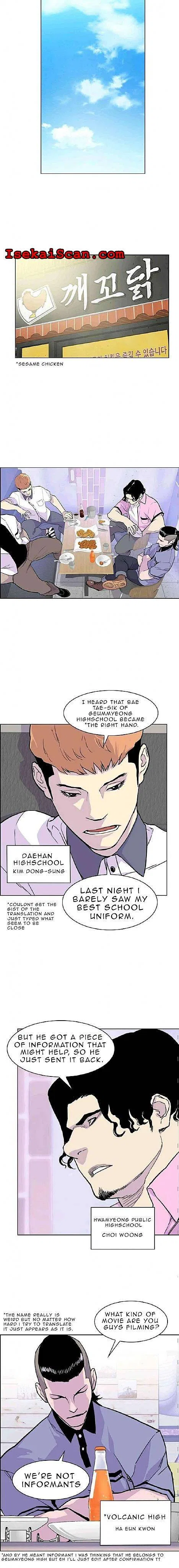 Gang of School Chapter 10 – Page 4