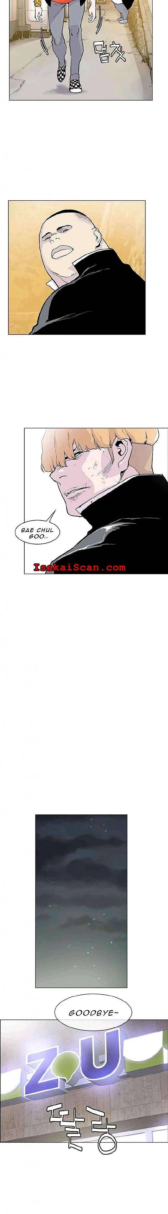 Gang of School Chapter 10 – Page 11