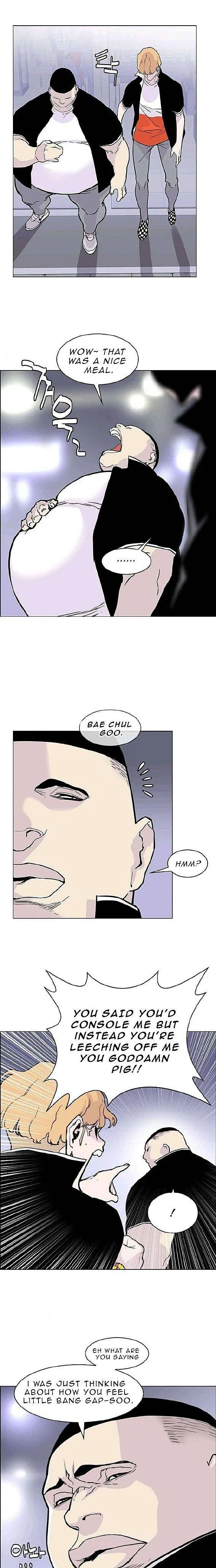Gang of School Chapter 10 – Page 12