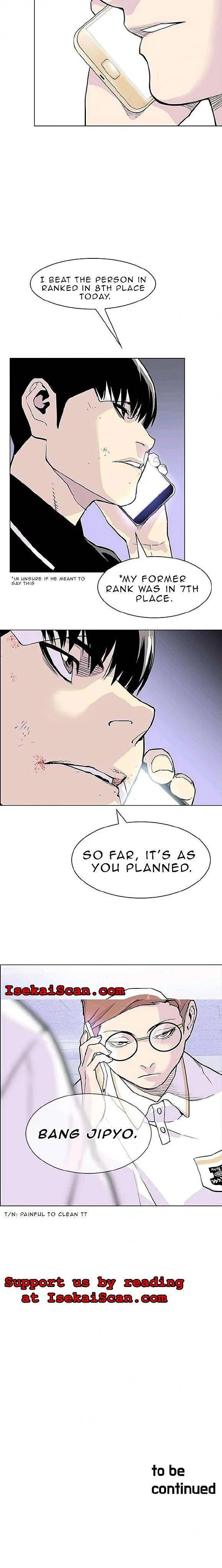 Gang of School Chapter 10 – Page 19