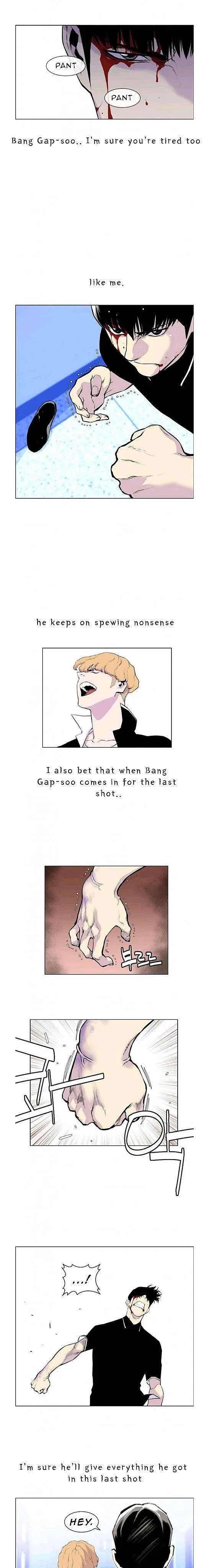Gang of School Chapter 9 – Page 8
