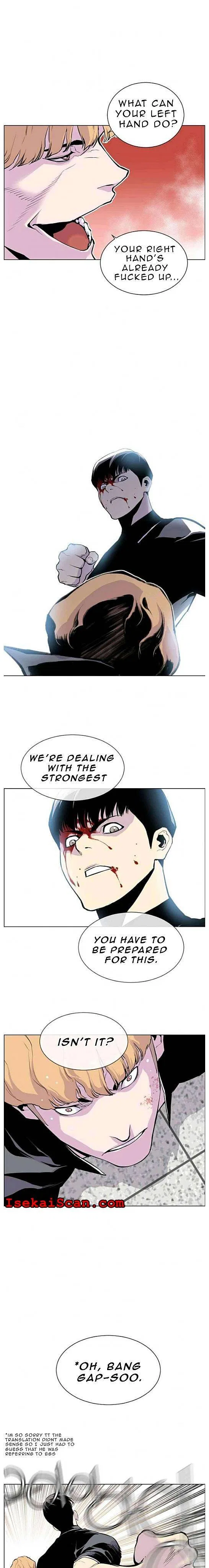 Gang of School Chapter 9 – Page 15