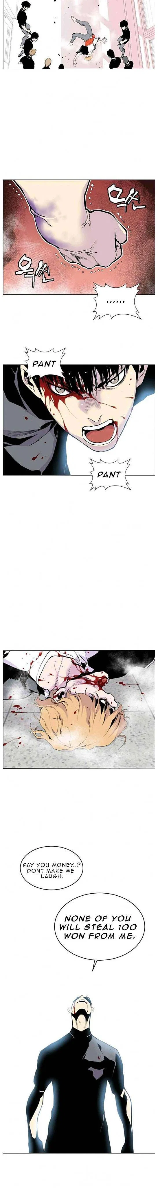 Gang of School Chapter 9 – Page 17