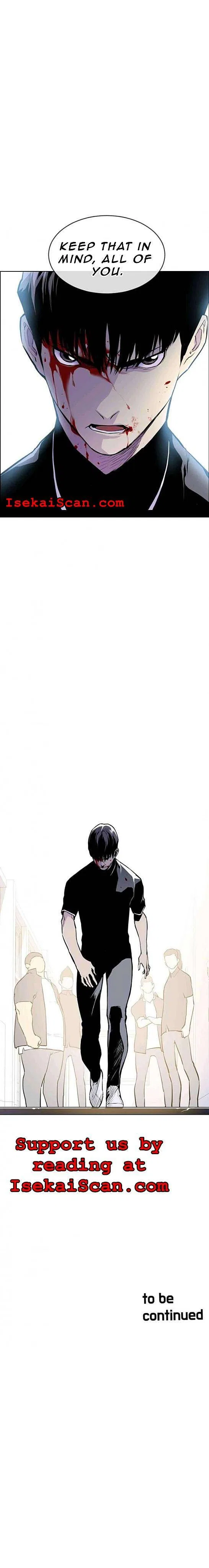 Gang of School Chapter 9 – Page 18