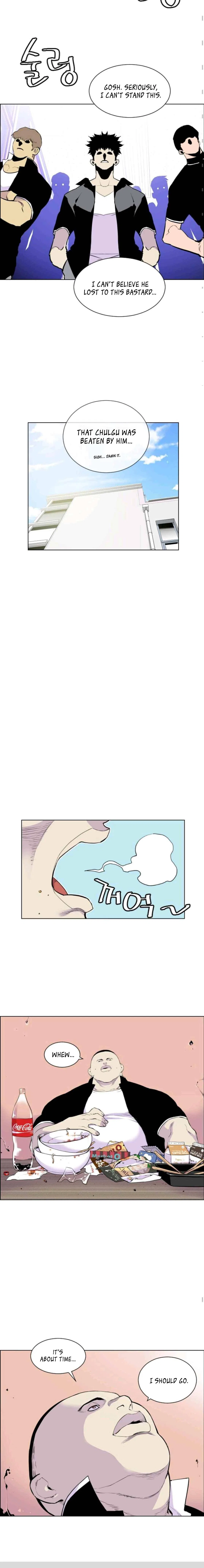 Gang of School Chapter 8 – Page 4