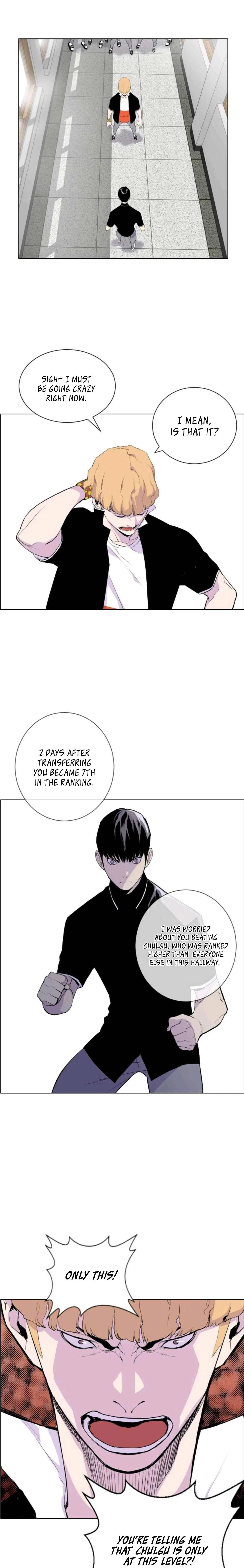 Gang of School Chapter 8 – Page 5