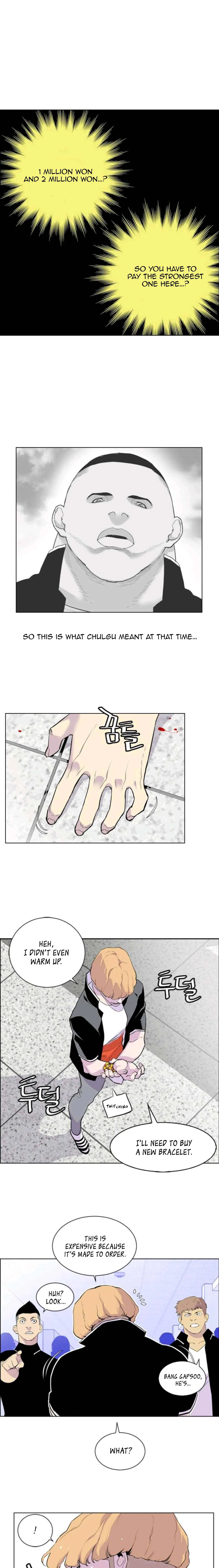 Gang of School Chapter 8 – Page 16