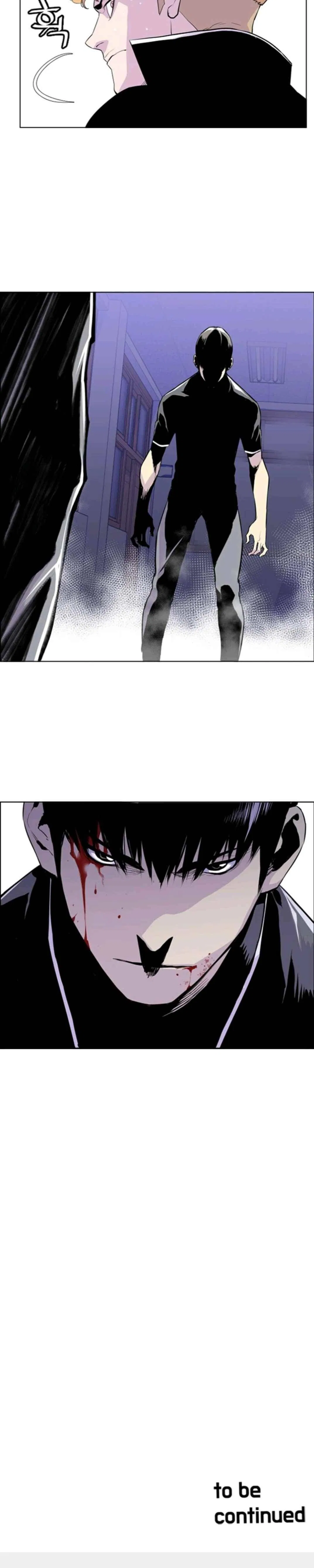 Gang of School Chapter 8 – Page 17