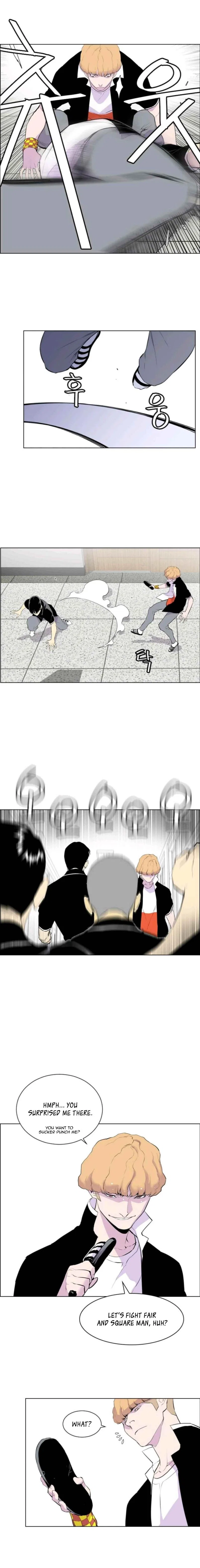 Gang of School Chapter 7 – Page 5