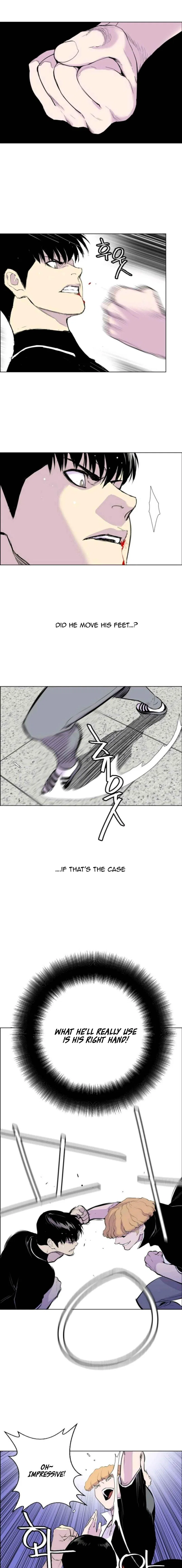 Gang of School Chapter 7 – Page 8