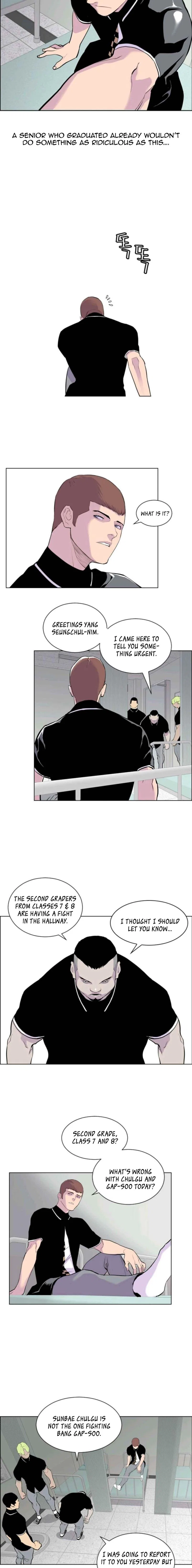 Gang of School Chapter 7 – Page 12