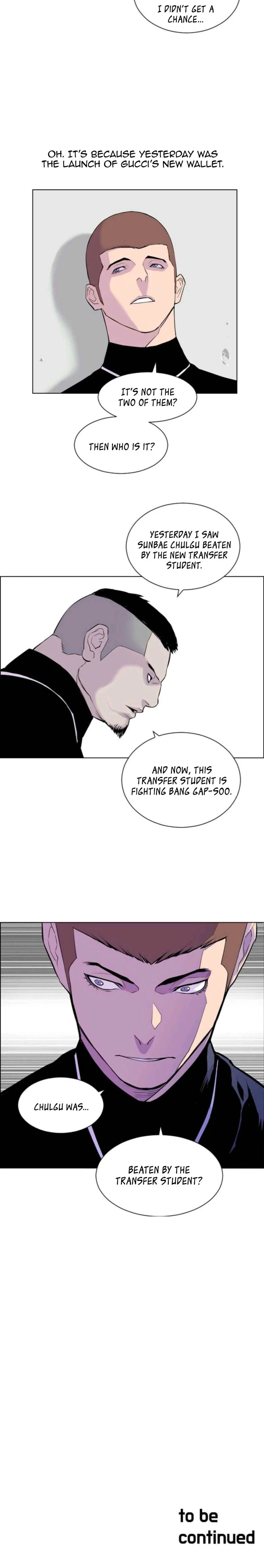 Gang of School Chapter 7 – Page 13
