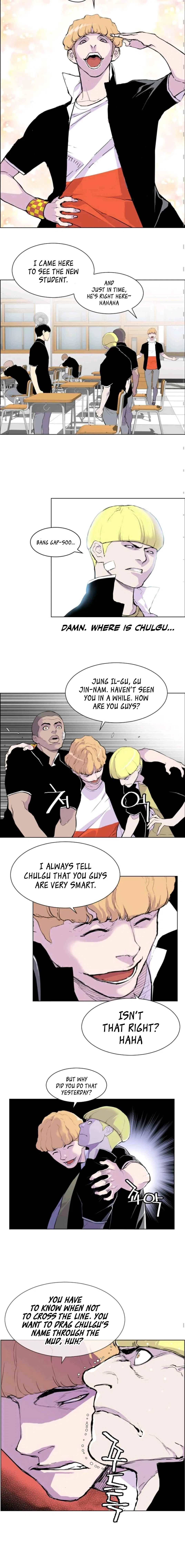 Gang of School Chapter 6 – Page 3
