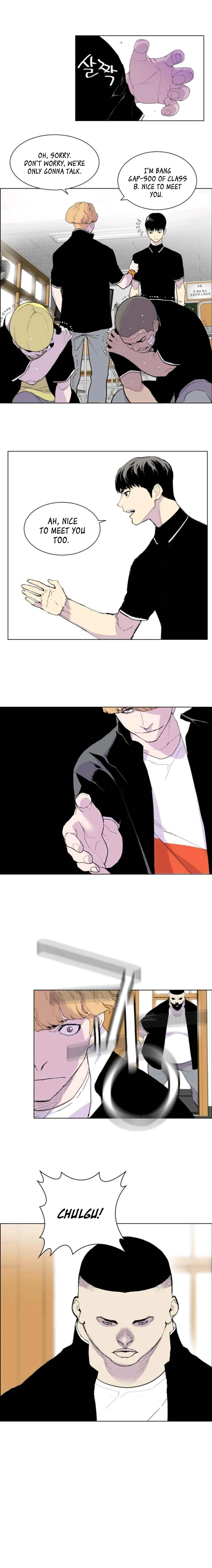 Gang of School Chapter 6 – Page 4