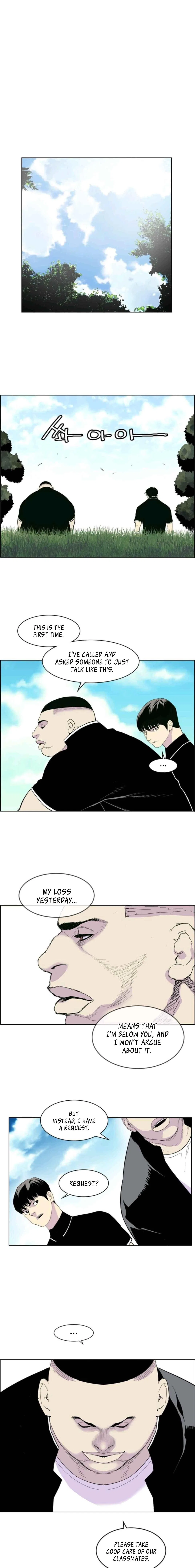 Gang of School Chapter 6 – Page 8